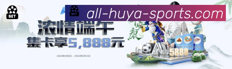 国际认证